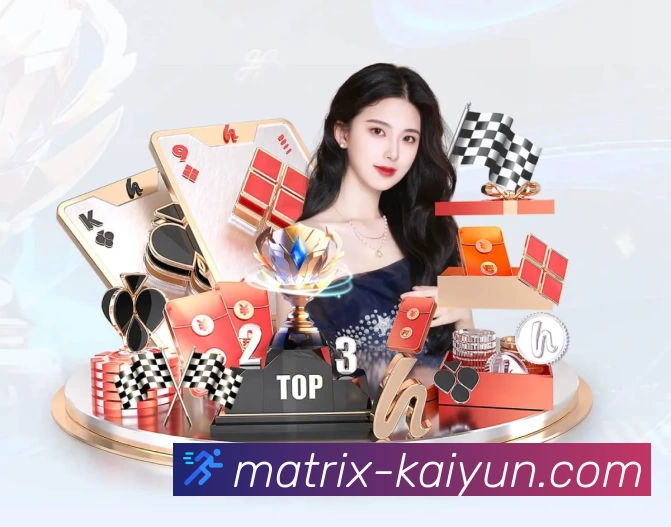 开云APP 封面图