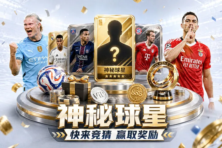 开云热门赛事首页