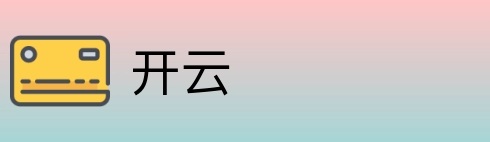 开云 Logo
